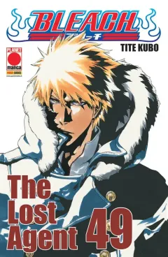 Volume cover